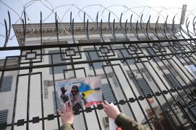 The action "Crimea is Ukraine"