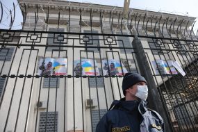 The action "Crimea is Ukraine"