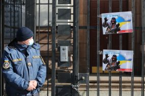 The action "Crimea is Ukraine"