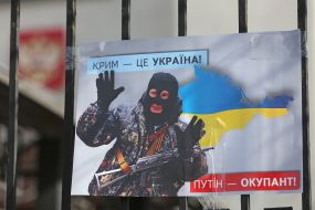 The action "Crimea is Ukraine"