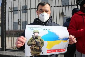 The action "Crimea is Ukraine"