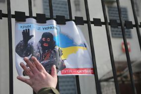 The action "Crimea is Ukraine"