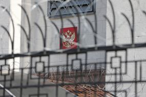 The action "Crimea is Ukraine"