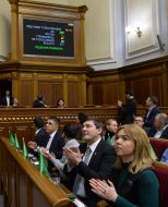 Scoreboard for voting for the appointment of Attorney General Irina Venediktova