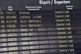 Information board at the Lviv airport named after Danylo Halytsky during the quarantine