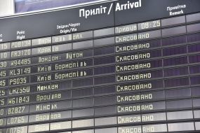 Information board at the Lviv airport named after Danylo Halytsky during the quarantine