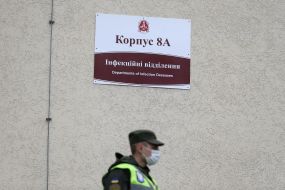 National Guard soldier near the infectious diseases department
