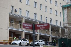 Alexandrjvskiy Clinical Hospital