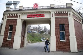 Alexandrjvskiy Clinical Hospital