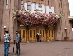 TSUM shopping center during quarantine in Kiev
