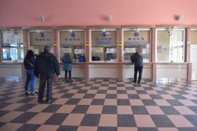 Железнодорожный вокзал  "Запорожье I"