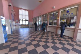 Железнодорожный вокзал  "Запорожье I"