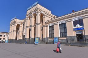 Железнодорожный вокзал  "Запорожье I"