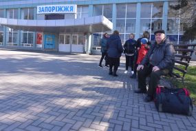 Железнодорожный вокзал  "Запорожье"