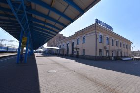 Железнодорожный вокзал  "Запорожье I"