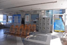 Железнодорожный вокзал  "Запорожье II"