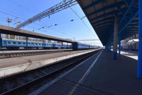 Железнодорожный вокзал  "Запорожье I"