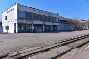 Железнодорожный вокзал  "Запорожье II"
