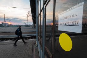 Железнодорожный вокзал во Львове