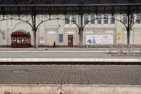 Железнодорожный вокзал во Львове