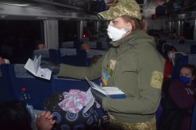 Поезд с украинцами прибыл из Польши