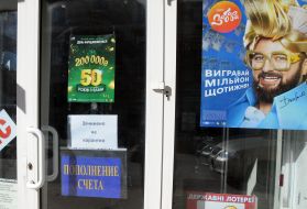 Quarantine ad on store door