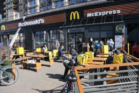 Glovo Delivery Couriers