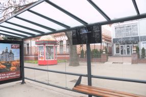 Public transport stop