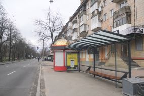 Public transport stop
