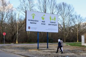 Билборды с социальной рекламой в Ужгороде