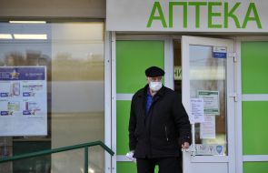 Woman in medical mask