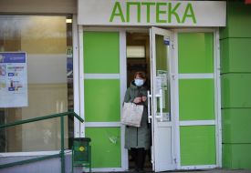 Woman in medical mask