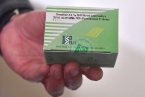 Гуманитарный груз