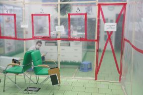 Differentiation of zones with a film in a pharmacy