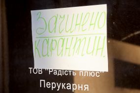 Barber closed to quarantine