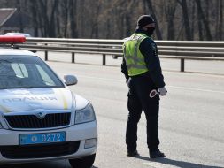 The checkpoint police at the entrance to Kiev