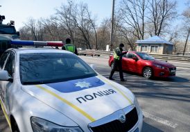 The checkpoint police at the entrance to Kiev