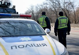 The checkpoint police at the entrance to Kiev
