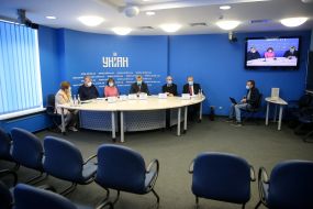 The participants of the press conference