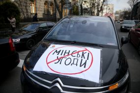 Street car action in Kyiv
