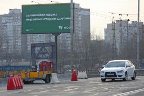 Social advertising during quarantine