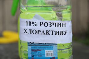 Bottle of disinfectant solution of chloroactive