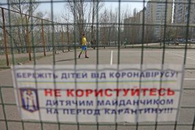 Ads on the playground