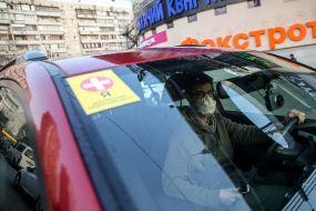 The Volunteer Andrey Pavlov