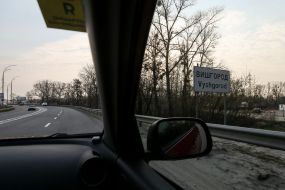 Road sign "Vyshgorod"