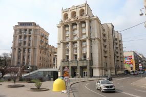 Отель "Казацкий"