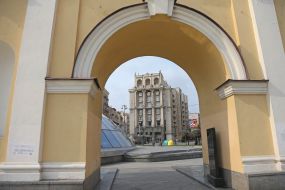 Отель "Казацкий"