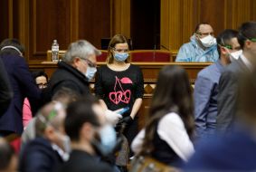 Verkhovna Rada