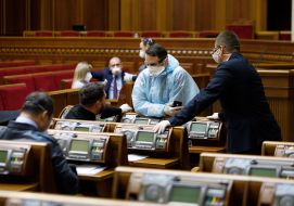 Verkhovna Rada