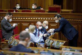 Verkhovna Rada